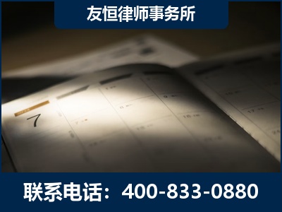 任丘-虚开增值税发票律师