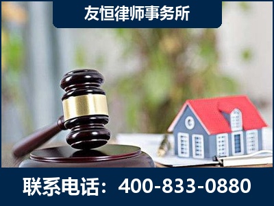 任丘-万保险合同欺诈撤销案