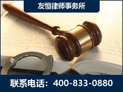 任丘-某著名培训机构诈骗案