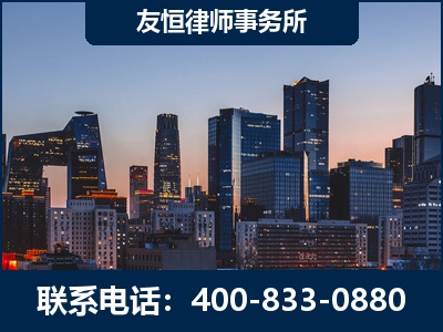任丘-刑事辩护律师---郑祥律师