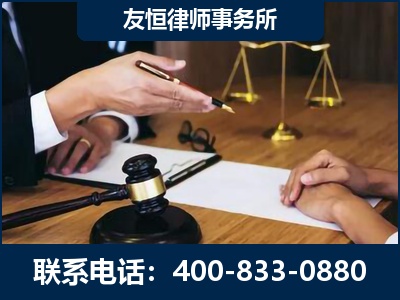 任丘-故意伤害致人死亡案件