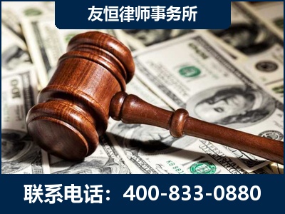 任丘-李某委托型诈骗案