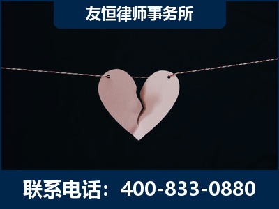 任丘-继承律师----杨凌波律师