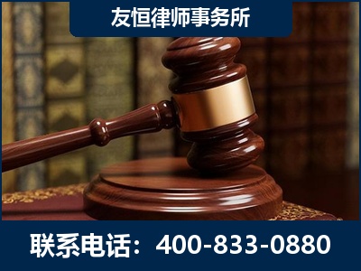 任丘-杨凌波律师