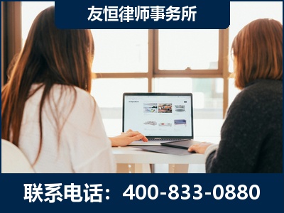 任丘-职务犯罪律师