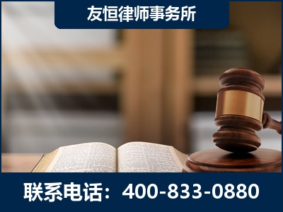 任丘-合同诈骗改判无罪
