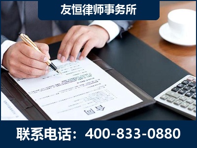 任丘-销售代理合同减损一亿元案