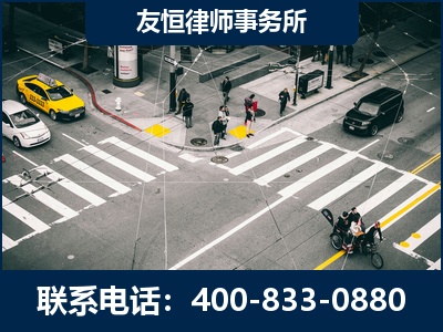 任丘-刑事辩护律师