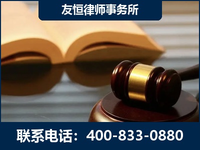 任丘-刑事律师----郑祥律师