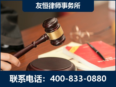 任丘-经济适用房借名买房过户案